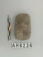 藏品(磨製石錛)的圖片